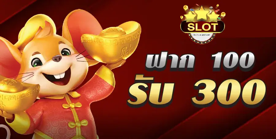 สล็อต เว็บ ตรง จาก สิงคโปร์